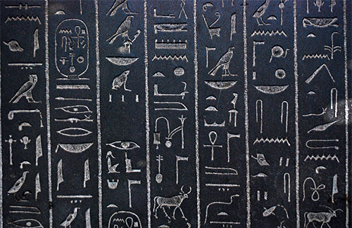 hieroglyphics - british museum