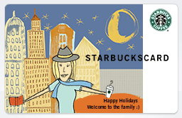 personalized starbucks card